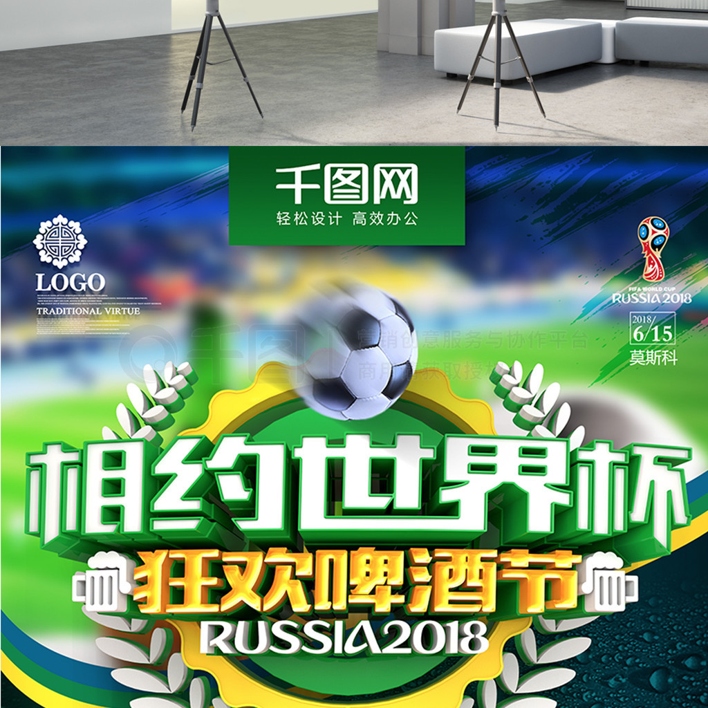 大影响深