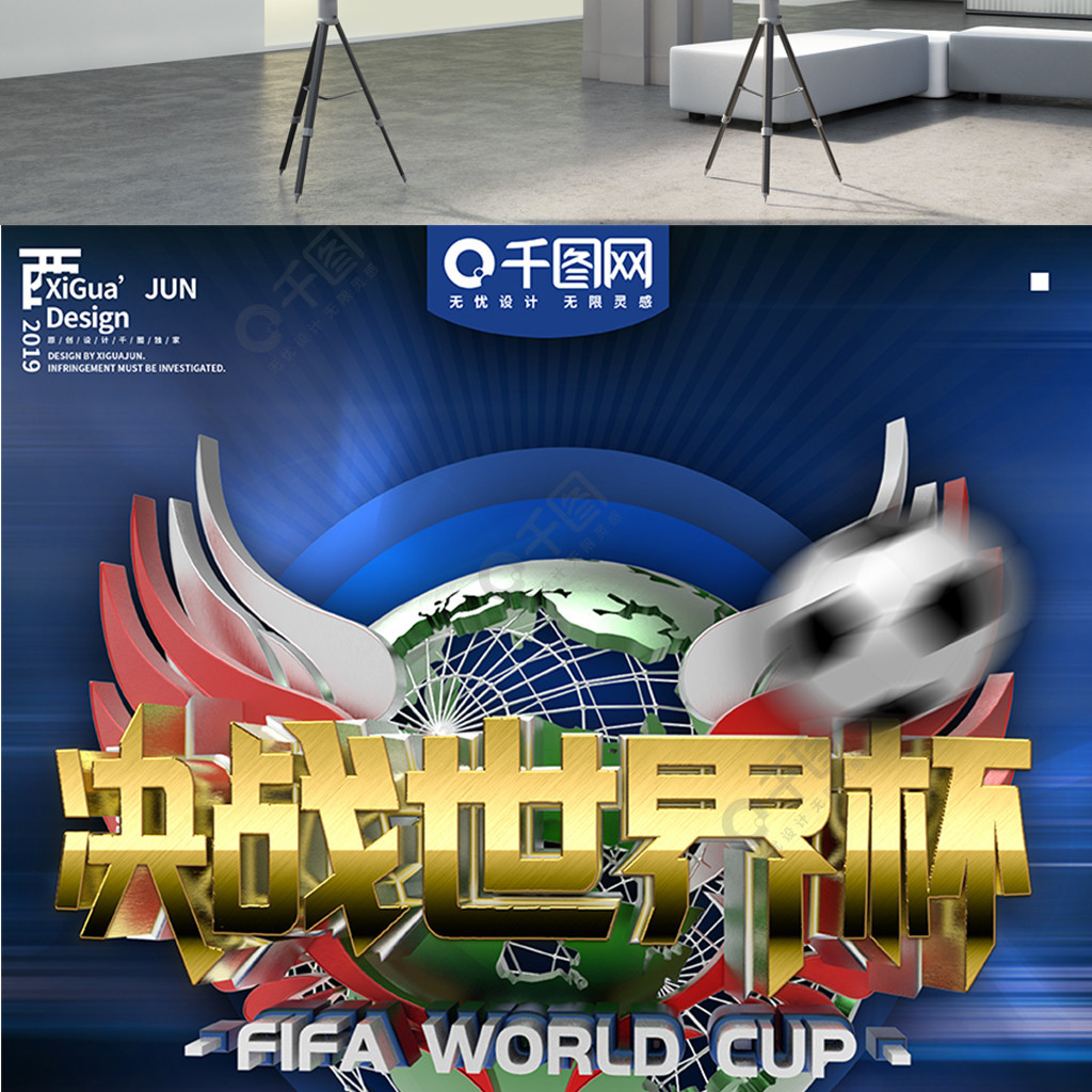 好这让外